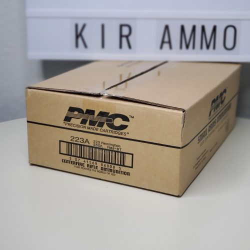 PMC 1000rd case scaled 1